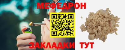 бутик Конаково