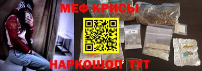 бутик Конаково