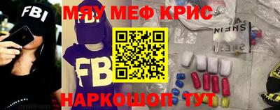 марихуана Комсомольск-на-Амуре