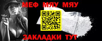 марихуана Комсомольск-на-Амуре