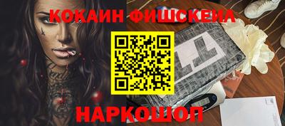 амф Коммунар