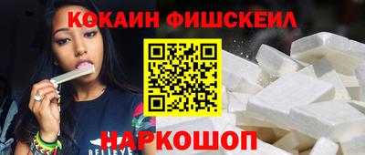 амф Коммунар