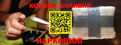 марихуана Комсомольск-на-Амуре
