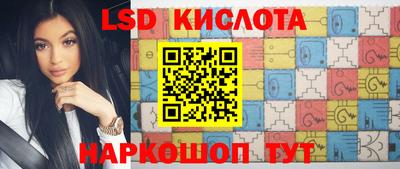 бутик Конаково