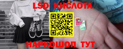 амф Коммунар