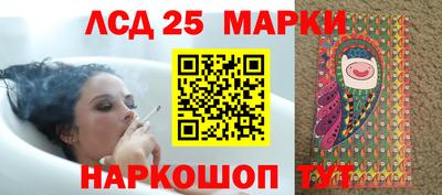 бутик Конаково