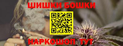 амф Коммунар
