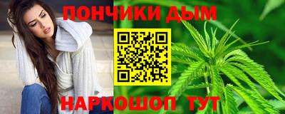 амф Коммунар