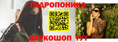 амф Коммунар