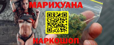 амф Коммунар