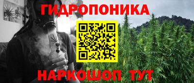 бутик Конаково