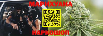амф Коммунар