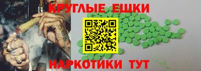 амф Коммунар