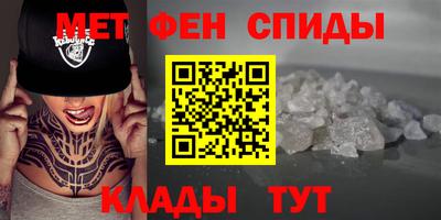 амф Коммунар