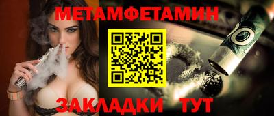 марихуана Комсомольск-на-Амуре
