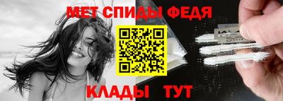 бутик Конаково