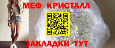 амф Коммунар