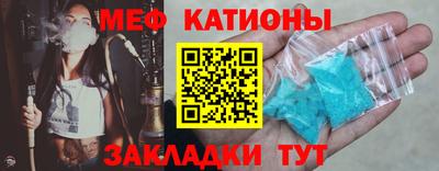 марихуана Комсомольск-на-Амуре