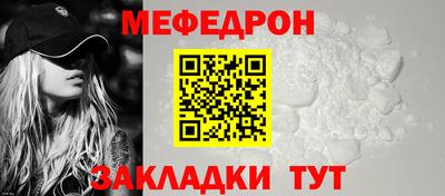 марихуана Комсомольск-на-Амуре