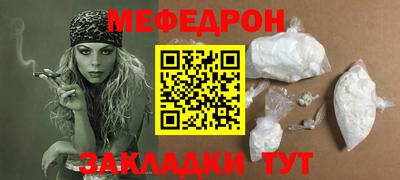 бутик Конаково